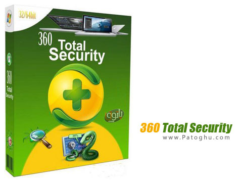 آنتی ویروس رایگان و قدرتمند 360Total Security 